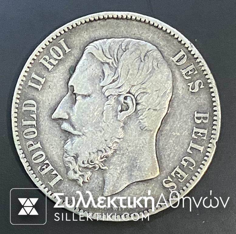 BELGIUM 5 Fr 1870 AXF